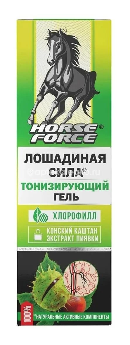 Лошадиная сила гель с хлорофиллом для вен. Horse force бальзам гель. Лошадиная сила комфорт-гель тонизирующий гель. Лошадиная сила гель с хлорофиллом для вен. Гель "лошадиная сила" с каштаном и пиявкой, 500мл.