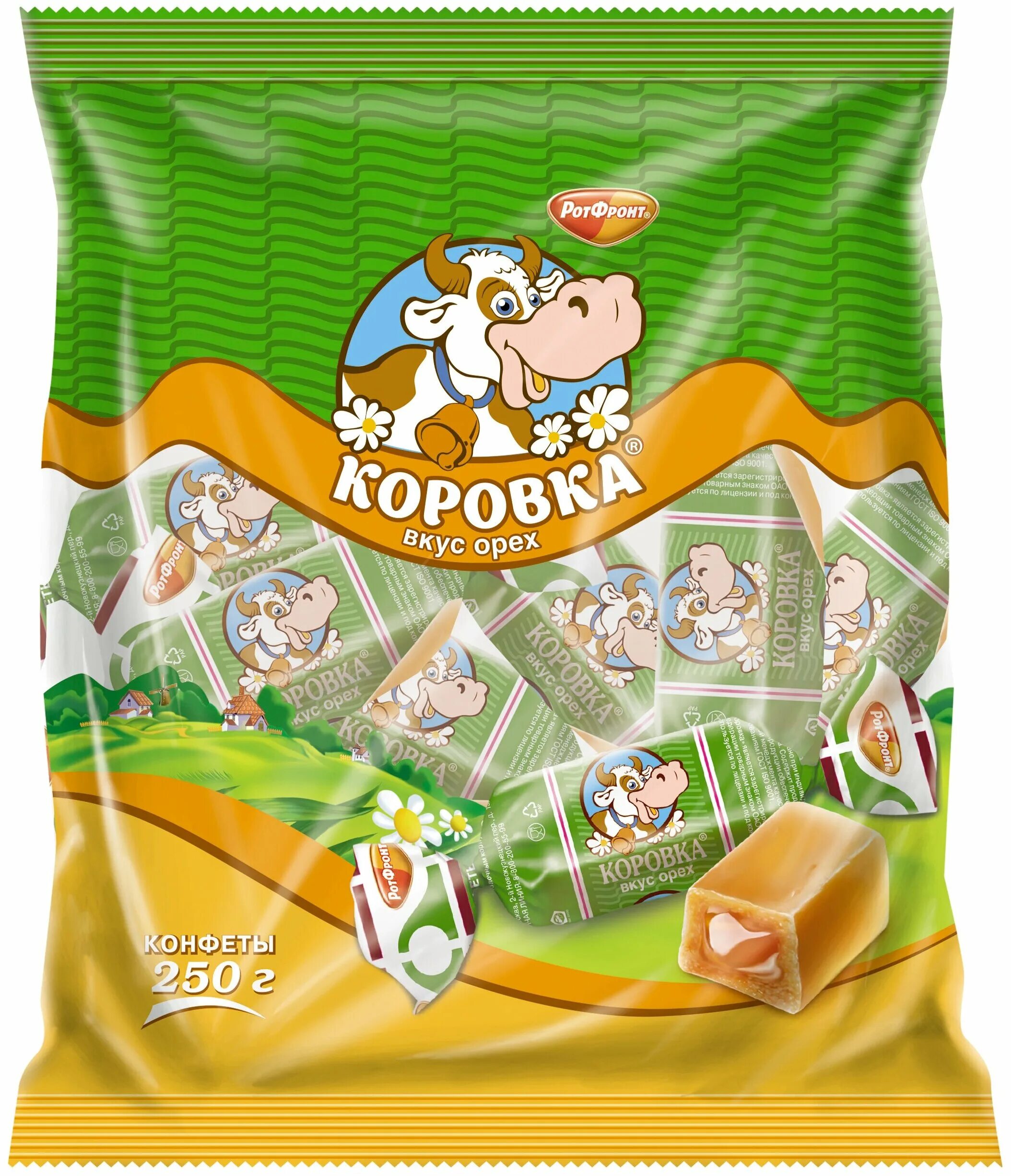 Коровка упаковка. Коровка конфеты РОТФРОНТ. Конфеты коровка рот фронт. Карамель коровка рот фронт. Конф.(рот-фронт) "коровка".