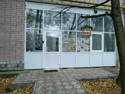 Аннушка детский сад смоленск