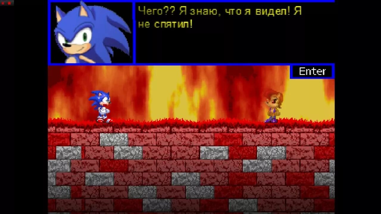 Sally exe на андроид. Sally exe continued nightmare. Соник ехе и крим. Exe cn eye of three. Sally exe на андроид.
