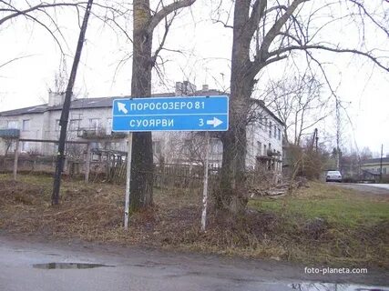 Погода в суоярви на неделю