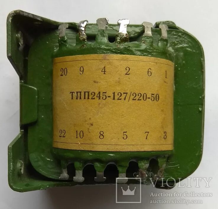 Тан 107-220-50. 245 127. Тпп 298-220-50. Трансформатор тпп. Тпп127-40-400.