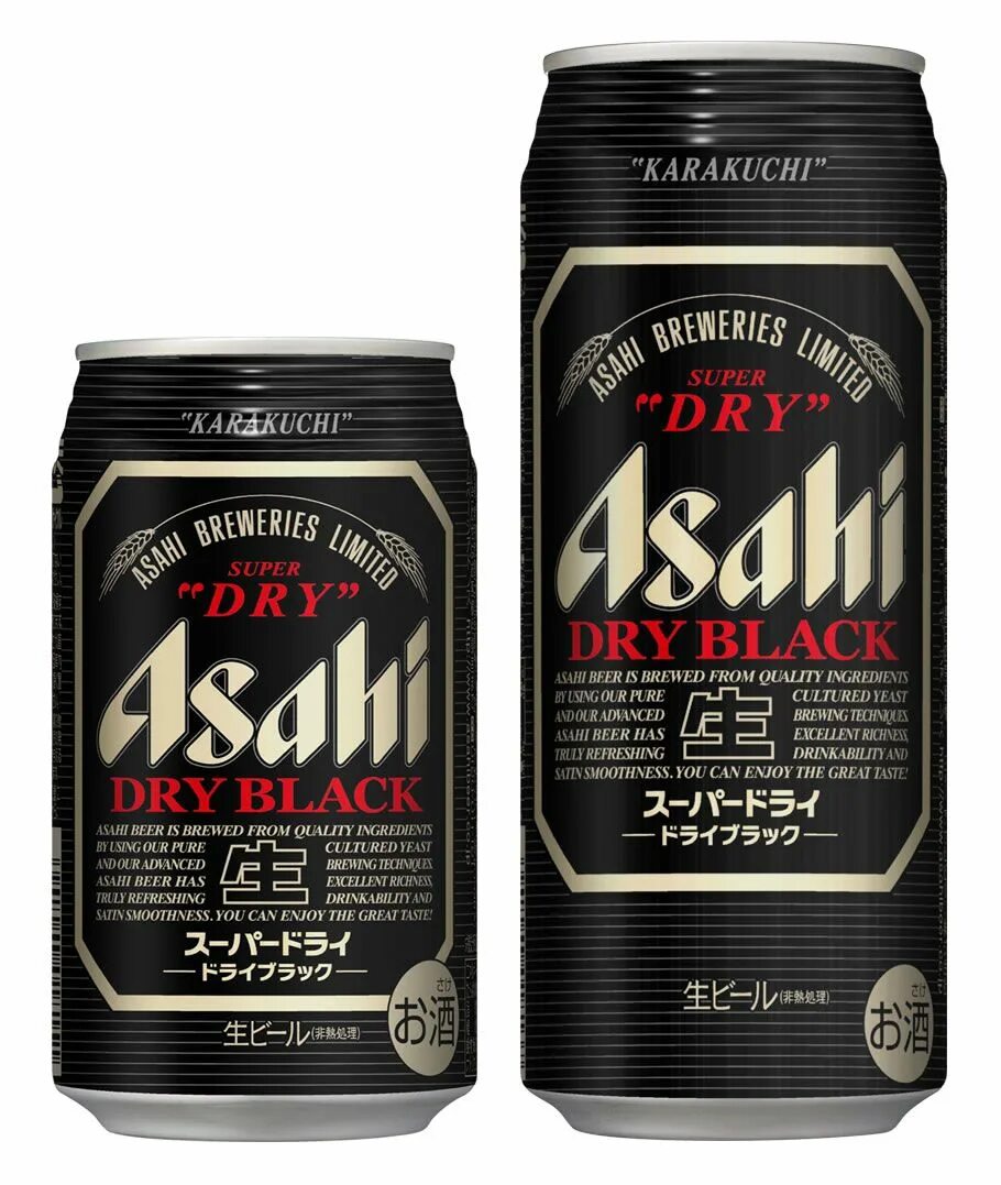 Asahi Dry Black. Асахи пиво темное. Asahi super Dry пиво. Asahi Dry Black super Dry.