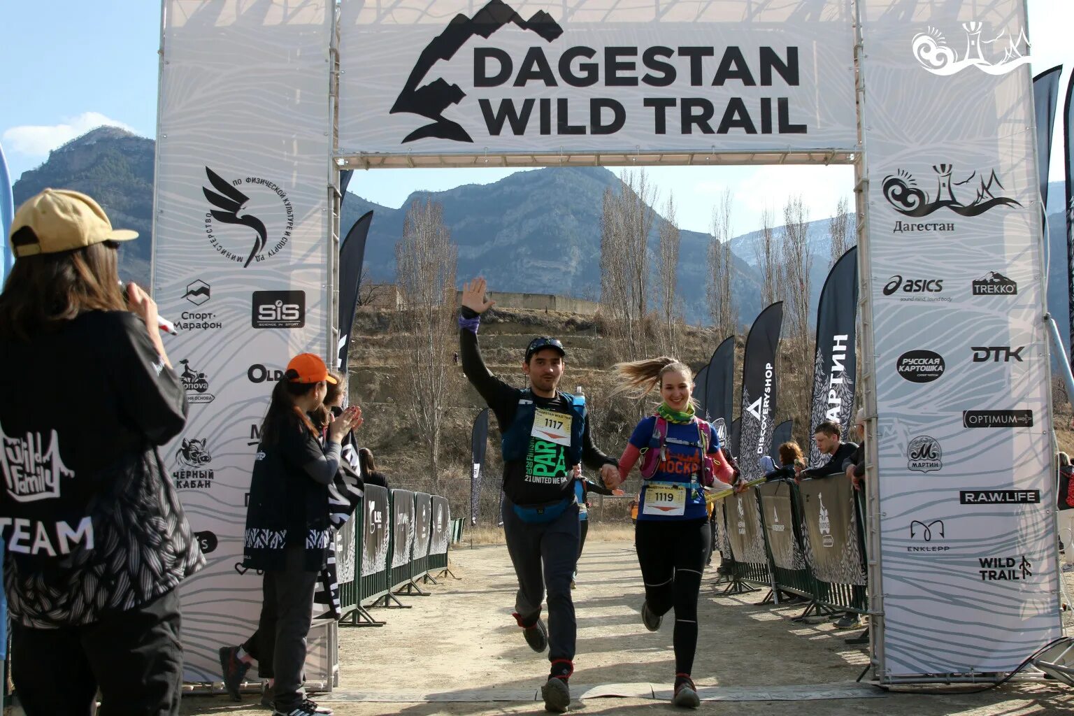 Dagestan Wild Trail 2022. Дагестан Трейл 2022. Дагестан забег Трейл 2023. Дагестан вилд Трейл. Dagestan wild trail 2024