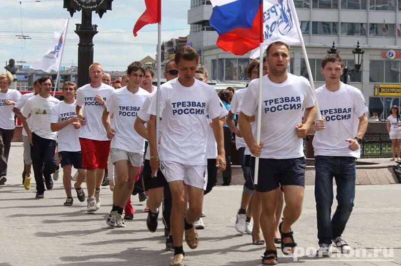 трезвое село ульяновка забайкальского края. девушки за трезвость. трезвый муж. футболка трезвая россия!. трезвый значит казах.