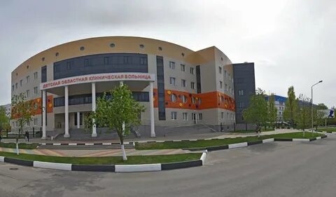 Больница губкина белгород