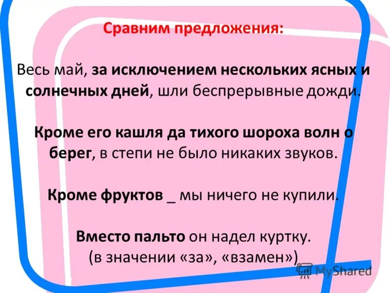 ясна учение. поглощающие туманности. Ic 1396 цефей. ясна центр. нескольких ясна.