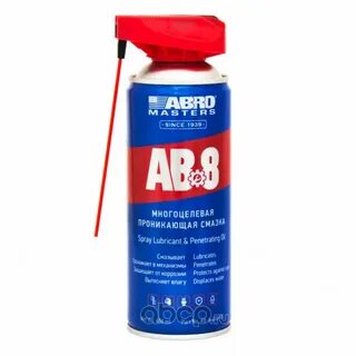 Ab 8