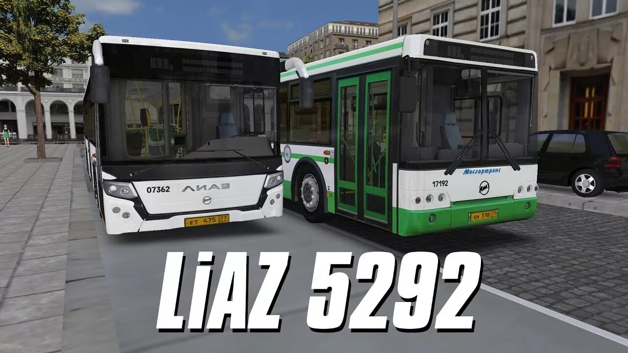 ЛИАЗ-5292.22 2-2-2. LIAZ 5292.30. ЛИАЗ 5292.30 для омси 2.