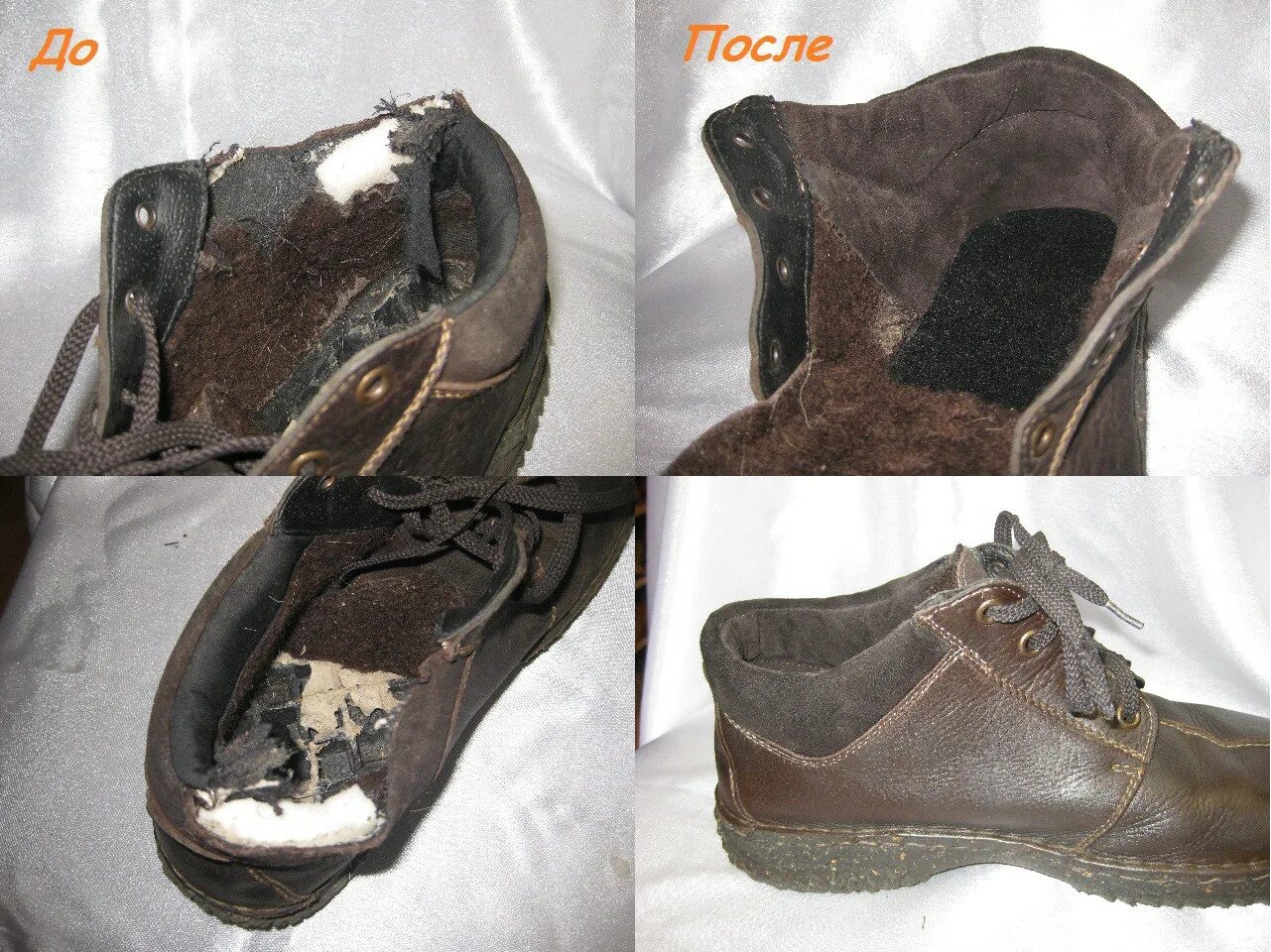 Восстановление задника на обуви. Обувь до после. Кожаный задник для обуви. Обувь внутри. Ремонт пяток обуви
