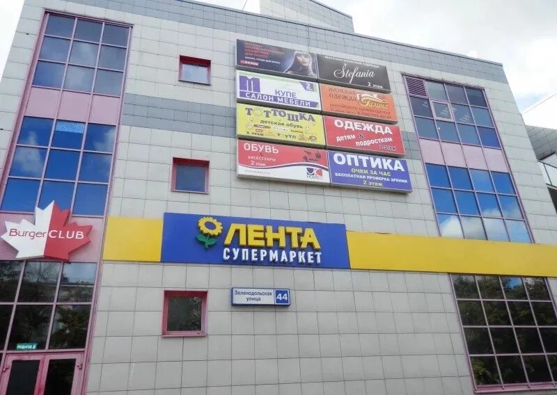 Метро кузьминки ул зеленодольская 32. М. Москва ул. Зеленодольская 35. Зеленодольская 28а.