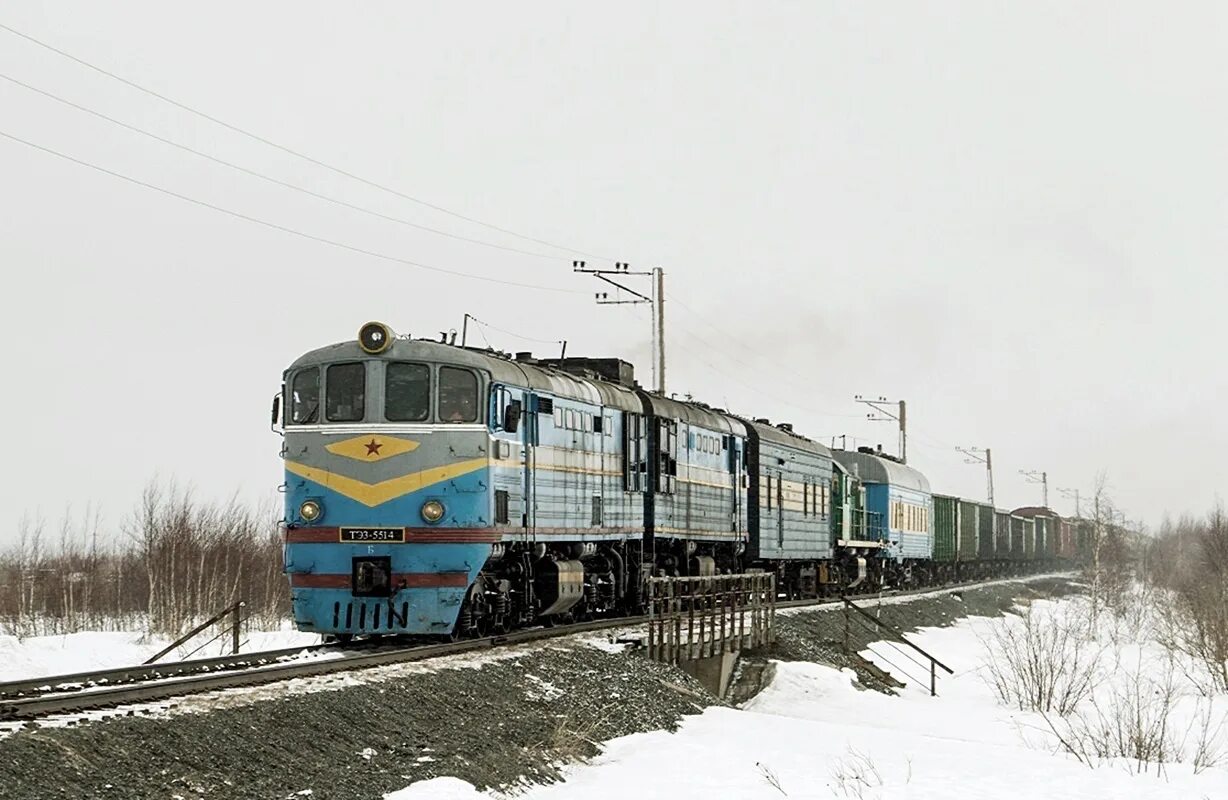 Б тэ. Локомотив тепловоз 2тэ116. Ямальская железнодорожная компания тэ3. 2тэ116. 2тэ10л-1619.