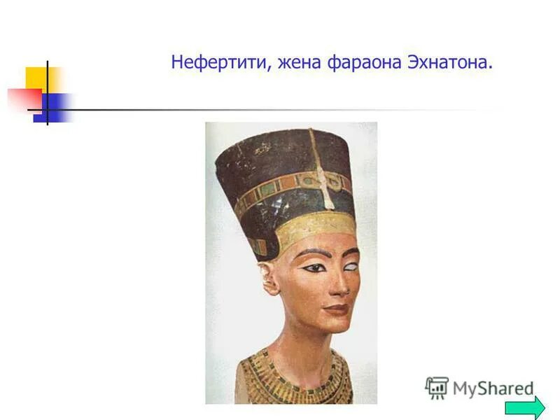 фараон рэпер. жена фараона битва экстрасенсов. фараон рэпер и его девушка 2023. фараон рэпер и егорова. фараон женат.