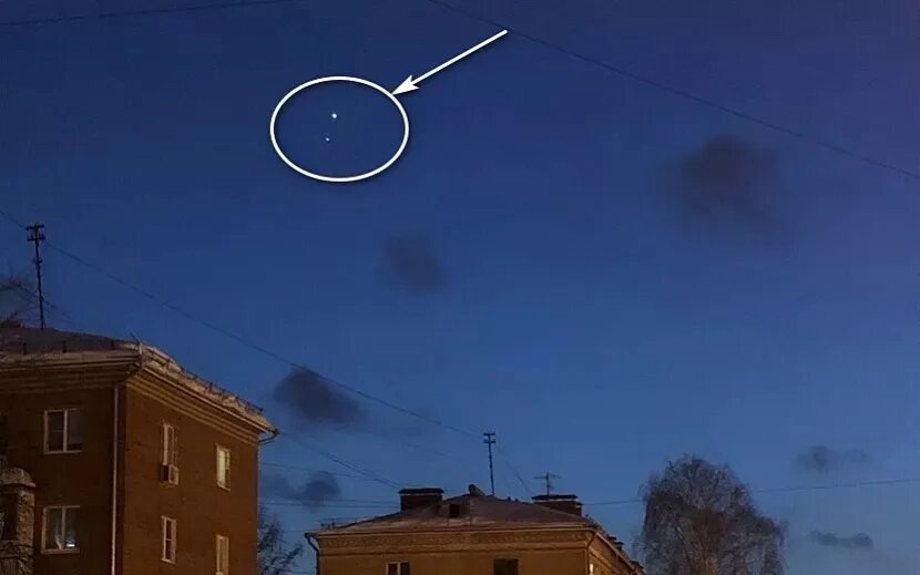 Яркий объект в небе сейчас. Яркий объект в небе сейчас