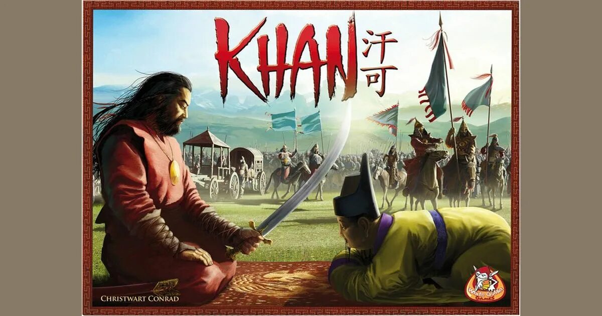 Реклама игры хан. Игра Хан. Game of Khans игра. Game of Khans - Великий Хан. Субедей Великий Хан игра.
