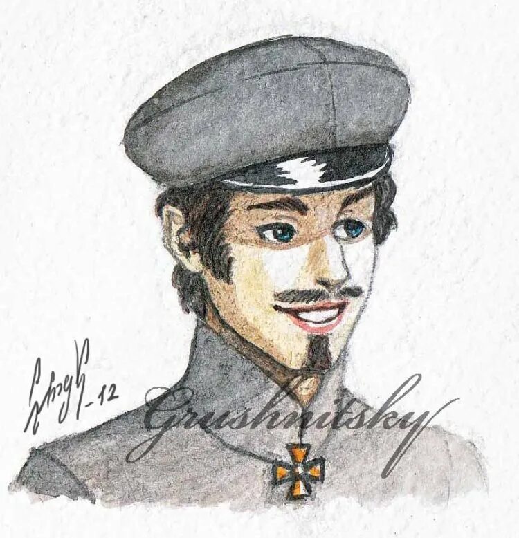 Григорий печорин. Григорий печорин. Печорин иллюстрации портрет. Печорин нарисованный. Григорий печорин иллюстрации.