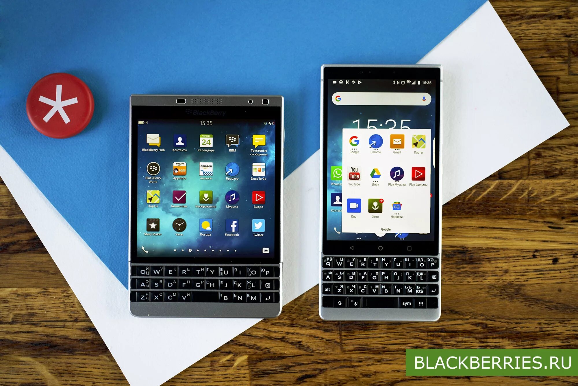Blackberry os. Blackberry интерфейс. Blackberry операционная система. Мобильный телефон blackberry q10. Операционная система блэкберри ос.