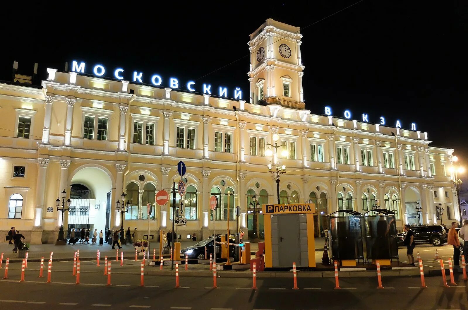 Туту вокзалы спб. К А тон Московский вокзал в Санкт-Петербурге. Тон Московский вокзал в Петербурге. Николаевский (ныне Московский) вокзал Санкт-Петербурга..