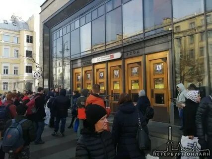 Открытие чернышевской
