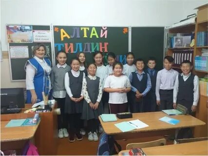 Гимназия 3 горно алтайск