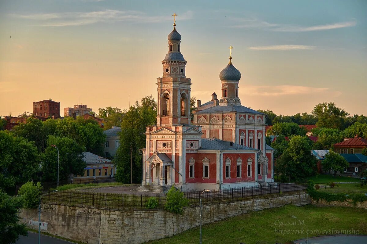 Успенская Церковь (Серпухов). Всехсвятская Церковь Серпухов. Храм Успения Пресвятой Богородицы г. Серпухов.