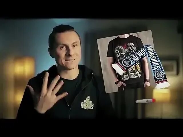 Бисмарк тапок слушать