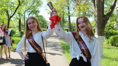 Последний звонок 9 класс в 2024 году