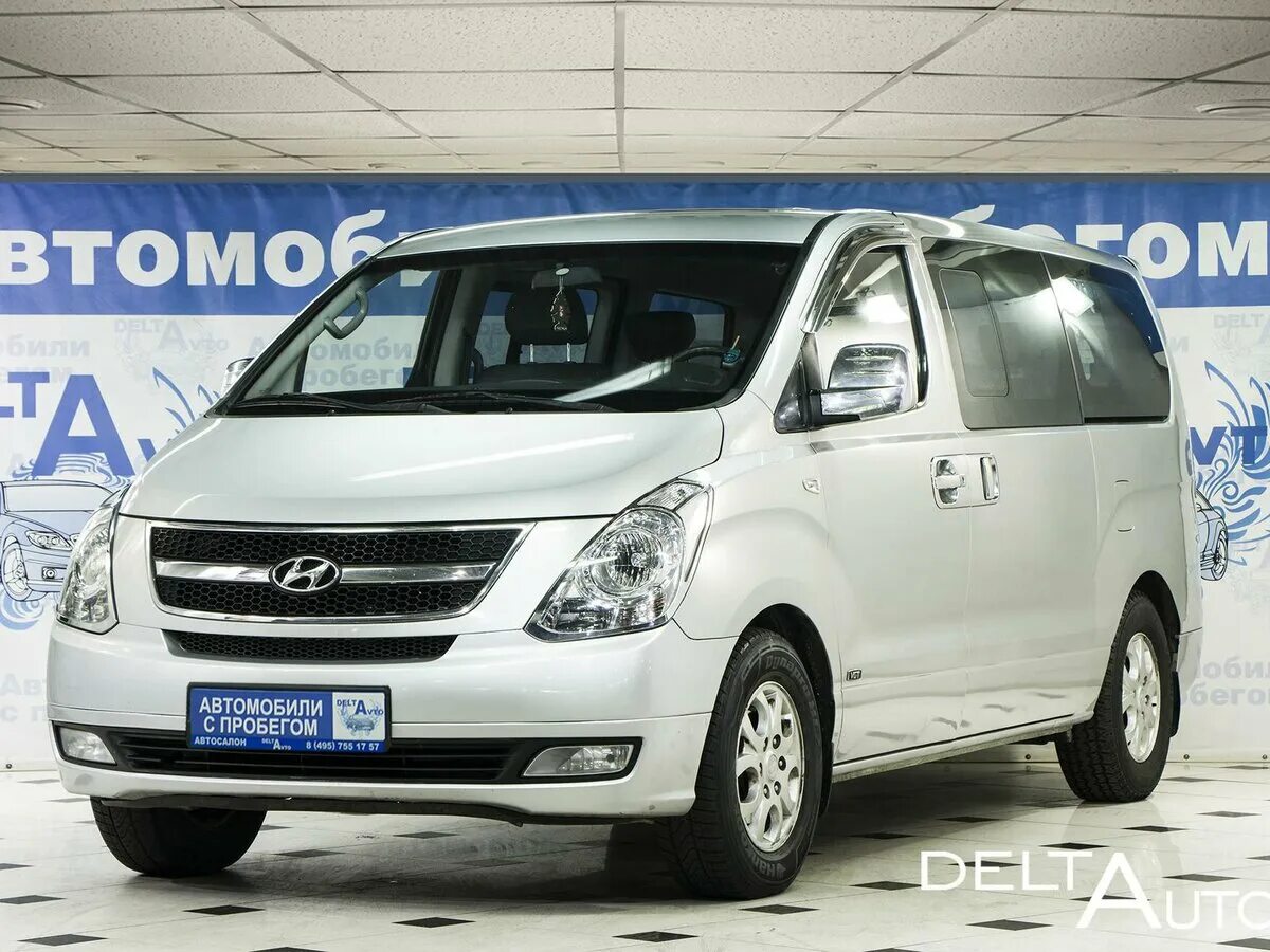 Хендай h1. Хендай h1 2010. Хендай н1 2013. Hyundai h-1 2007 — 2015 II серебристый. Купить хундай н