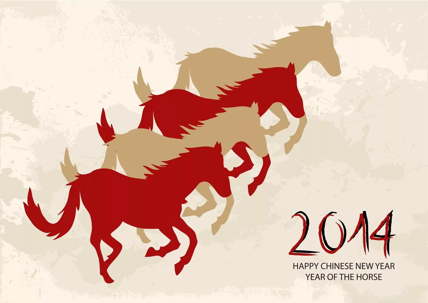 Год лошади 2014. Новогодний баннер кони. Китайская Новогодняя лошадка. Конь Азия. Хорс год
