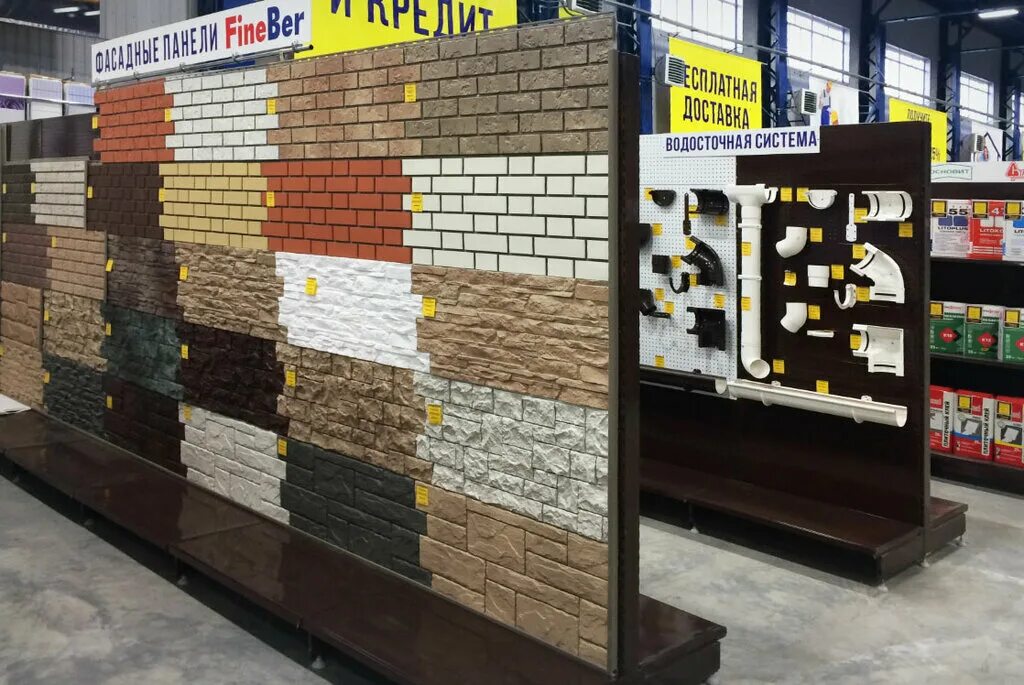 Тула магазин чипак на фрунзе обои. Магазин чипак в новомосковске. Товары чипак в туле. Чипак мосина тула. Гипермаркет чипак тула мосина.