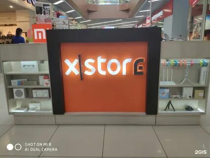 Тау галерея магазины