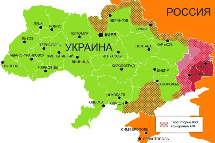 Карта Украины. Карта России и Украины. Карта Украины с городами. Карта Украины с областями.