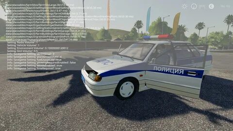Мод на дпс