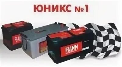 Аккумуляторы йошкар ола