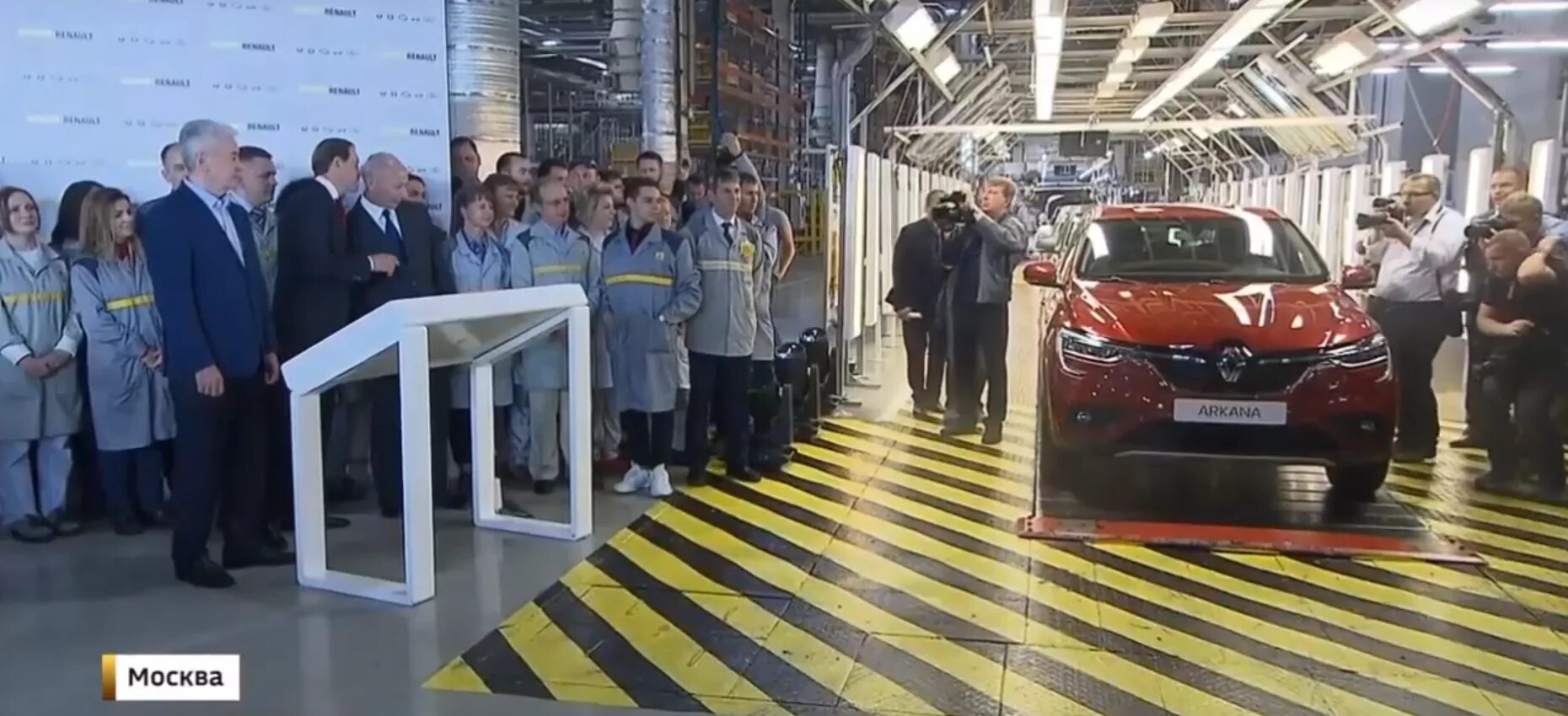 Сборка renault. Рено сборка. Сборка Renault на вазе. Renault в России будут закрыты. Состоялся запуск Рено аркана.