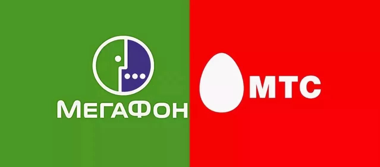 Оператор мтс мегафон. Мтс мегафон. логотипы сотовых операторов. логотип мтс и мегафон. логотип мтс мегафон билайн.
