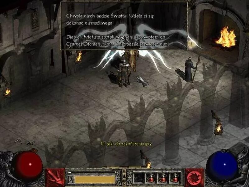 Триада диск Diablo 2. Diablo 2 lod обложка.