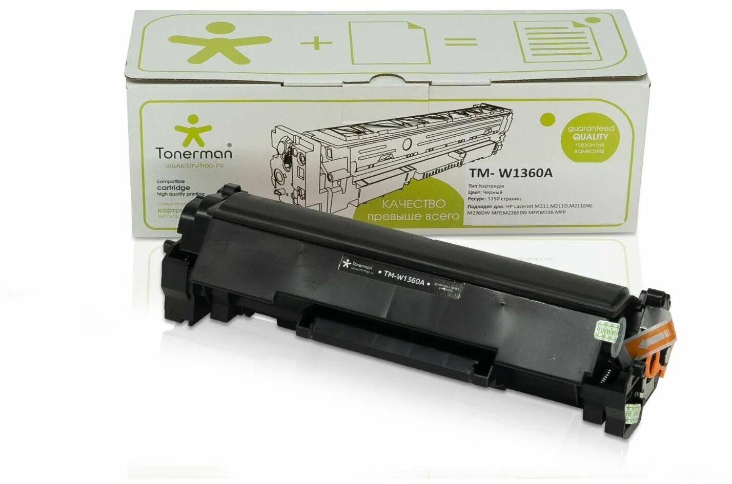 Laserjet m211dw картридж. Цветные картриджи w2200x для mfp4302. Laserjet m211dw картридж. M236sdn картридж. W1360a картридж.