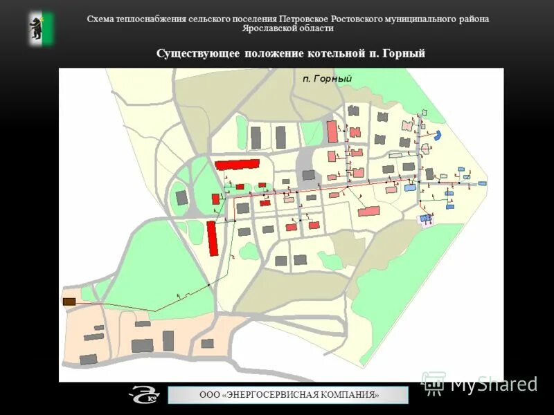 схема теплоснабжения поселения