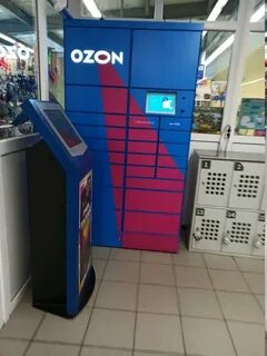 Сц воронеж