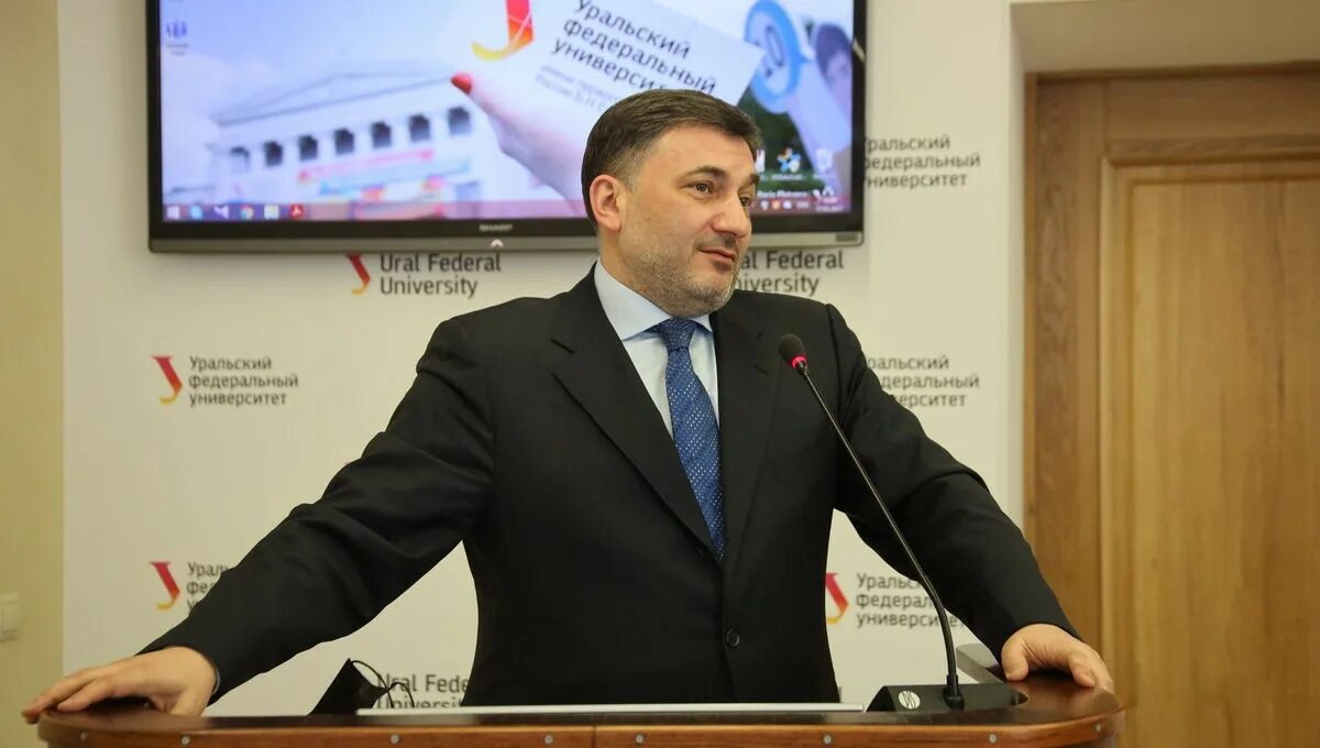 Сайт мин политики. Сайт мин политики