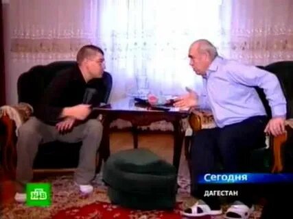 Мост на аварском языке