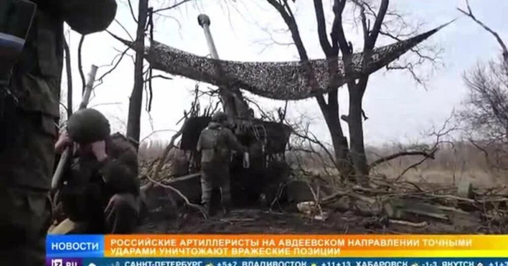 Авдеевка командующий. Авдеевка командующий