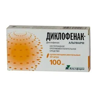 Воспалительный лекарства