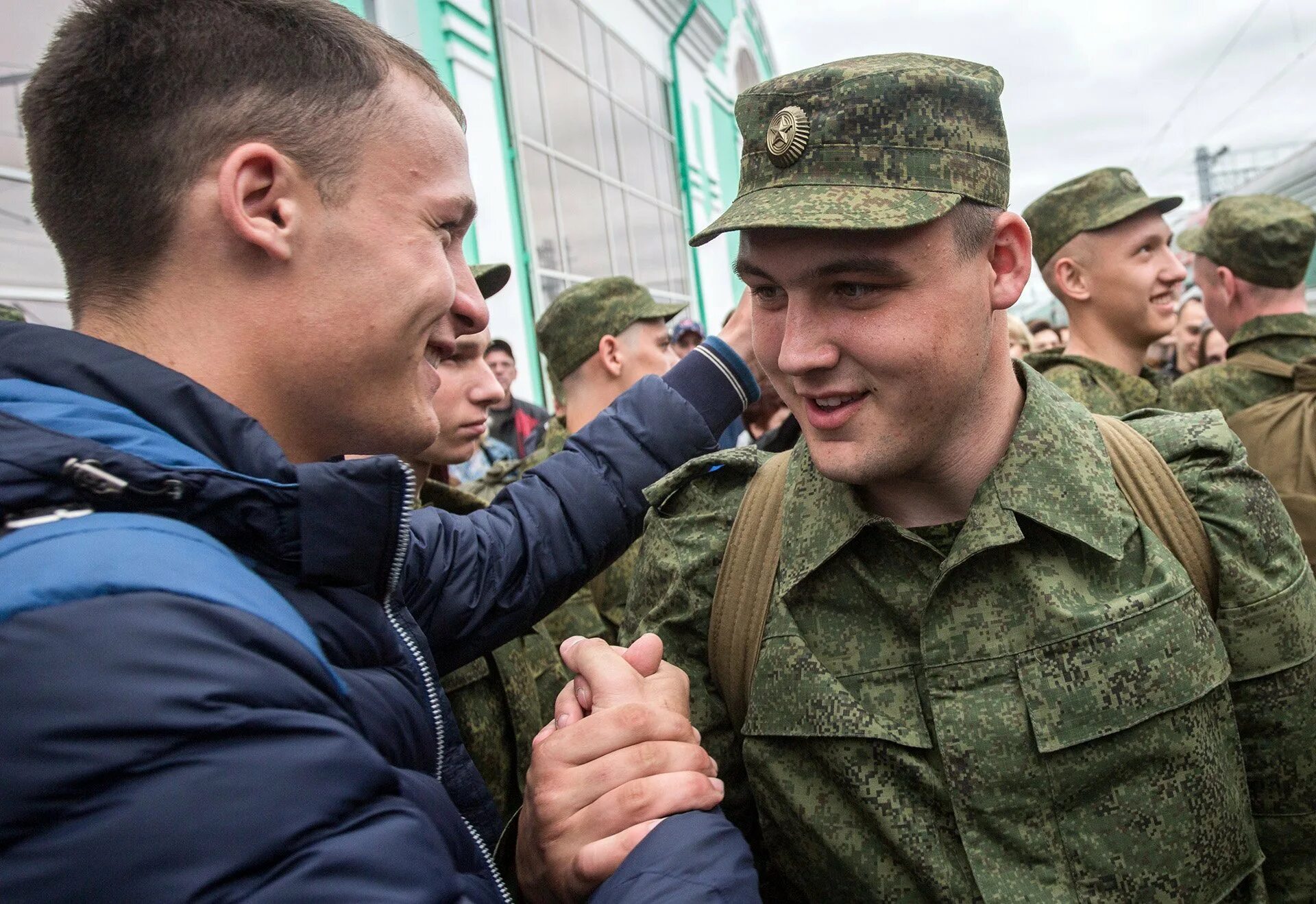 Поддержка мобилизации в обществе