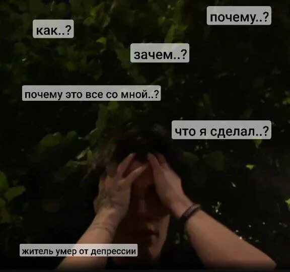 у тебя новое анонимное сообщение