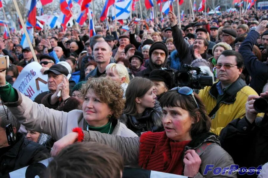 Митинг 23 февраля 2014 года в Севастополе. Митинг народной воли Севастополь. Митинг в Севастополе 23.02.2014. Митинг народной воли севастополь 2014