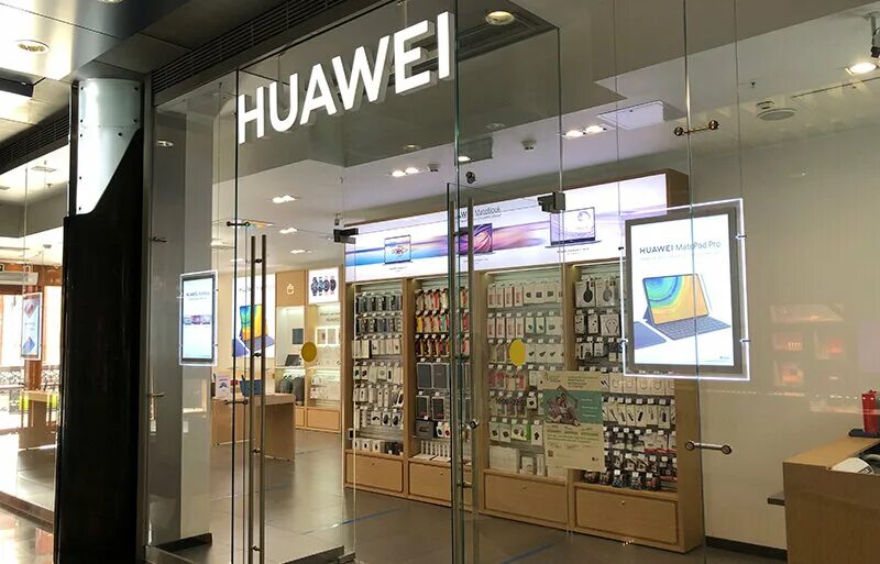 Фирменный магазин huawei. Huawei магазин в москве. Huawei магазин в москве. Huawei магазин. Хуавей интернет магазин.
