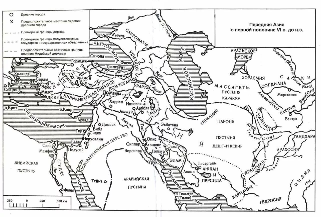 Передняя Азия в древности карта. Карта передней Азии в древности. Карта Азии в древности. Карта древней Азии в древности.