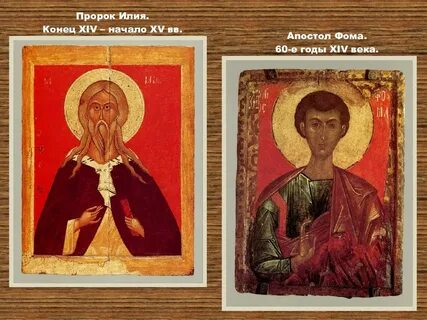 Конец xiv начало xv веков